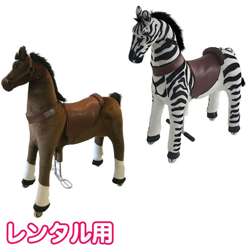 メインイメージ