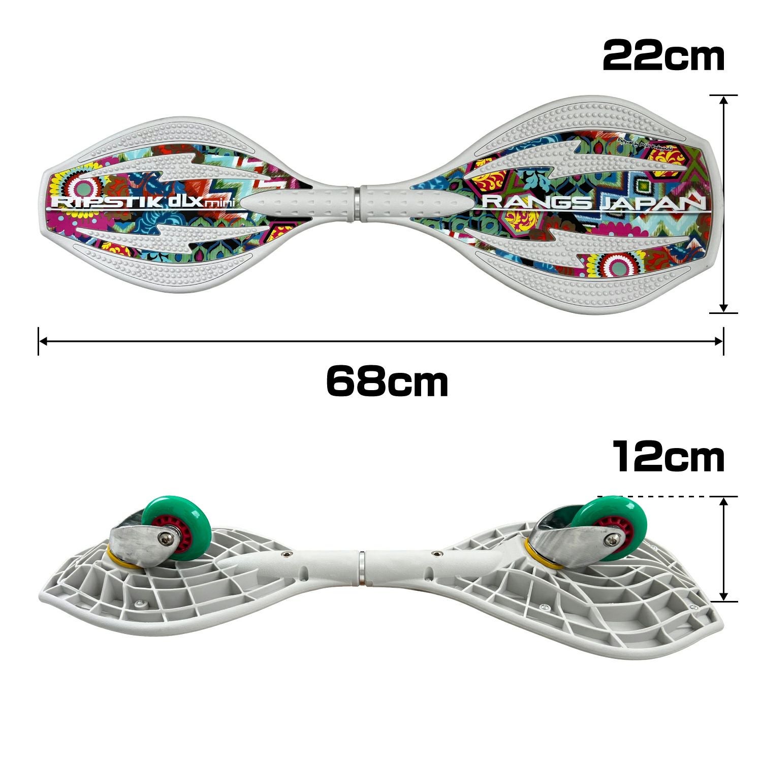 2504 RIPSTIK dlx mini リップスティック デラックスミニ ブレイブボード スケートボード 赤 愛知県岡崎市 直接引取可　エビス RIPSTICK リップスティック リップスティックデラックスミニ ブレイブ