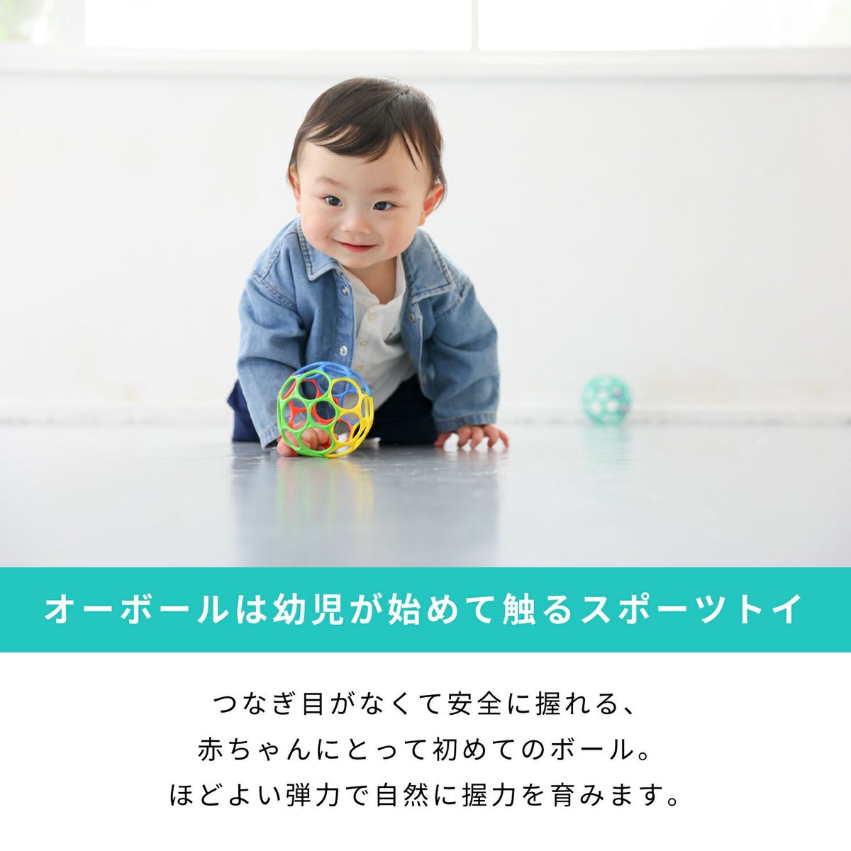 アイテムイメージ