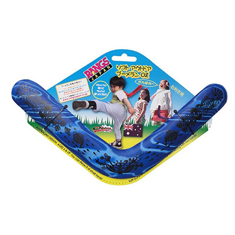 メインイメージ