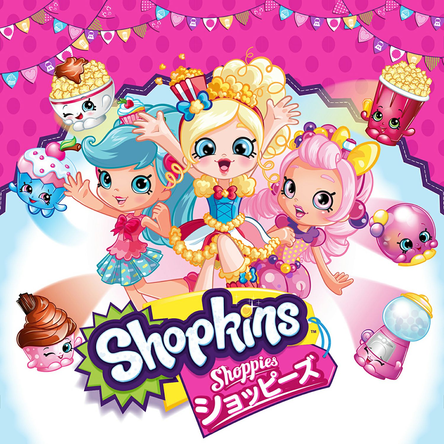 ショッピーズポペット | ラングスジャパン 公式オンラインショップ