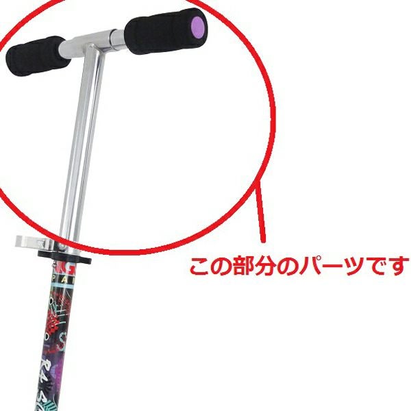 メインイメージ