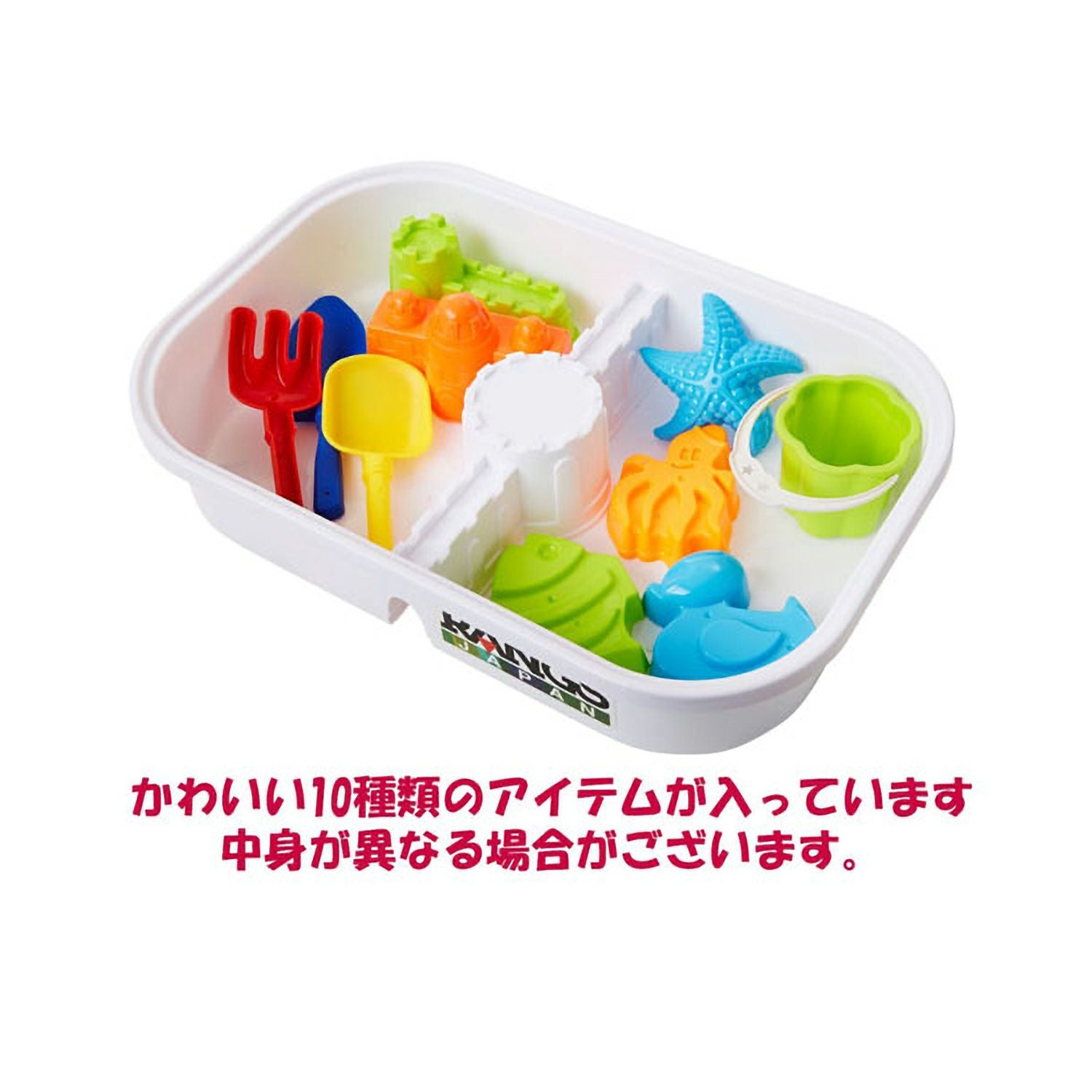 ラングスサンドテーブルセット（テーブル＆2LB） | ラングスジャパン