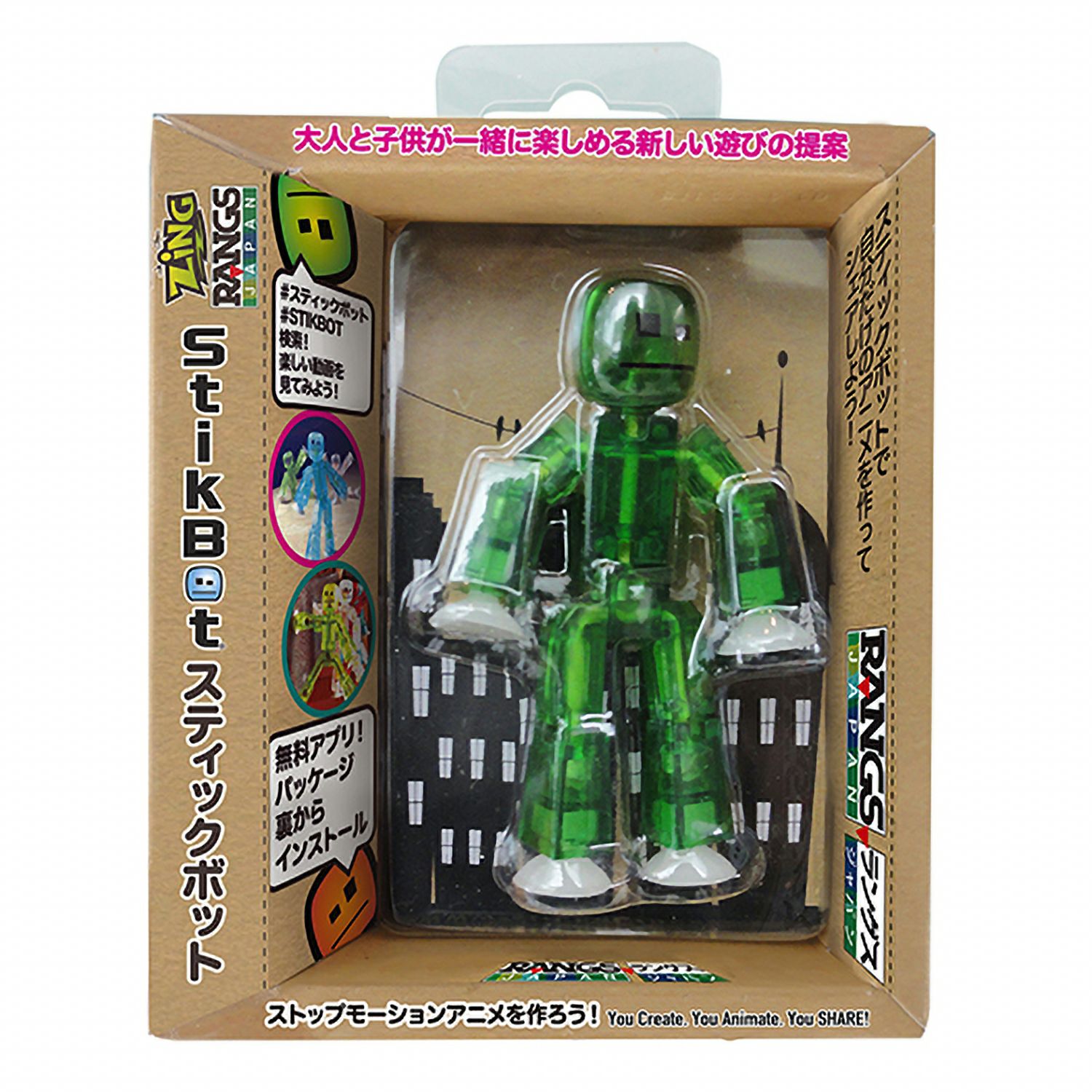 スティックボット シングルパック | ラングスジャパン 公式オンライン