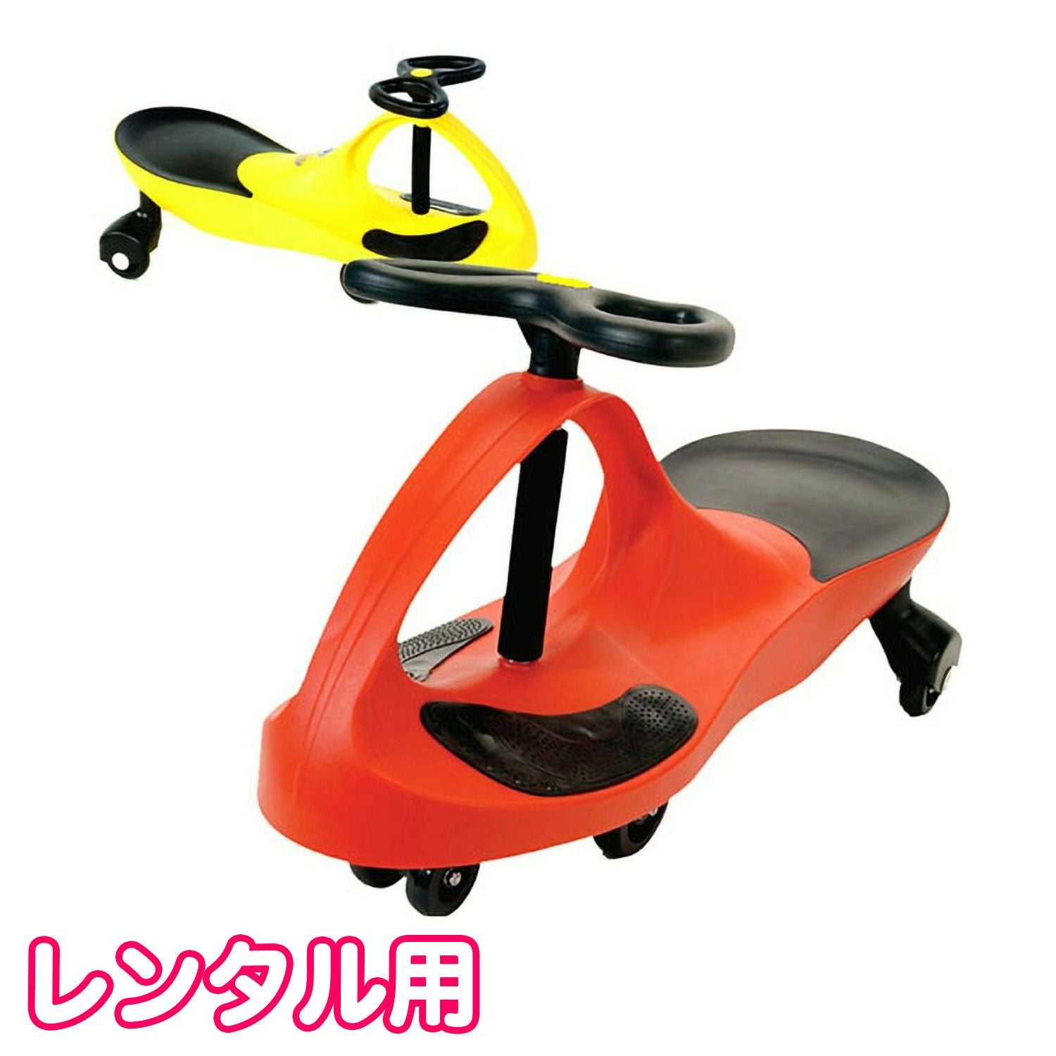 プラズマカー | ラングスジャパン 公式オンラインショップ