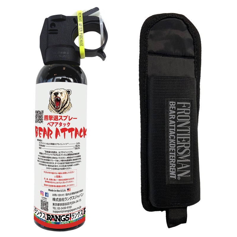 メインイメージ