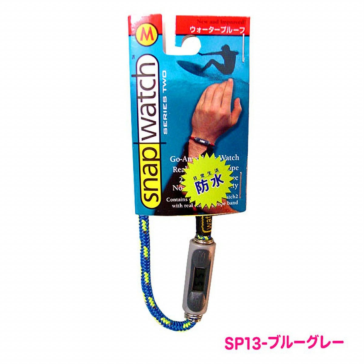 アイテムイメージ