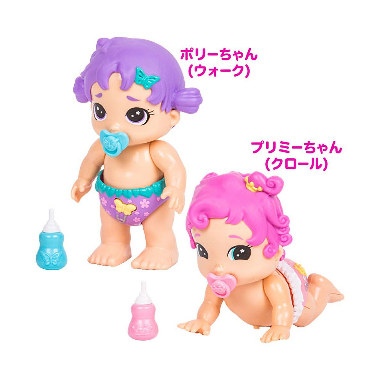 キューティベビー ウォーク&クロール | ラングスジャパン 公式