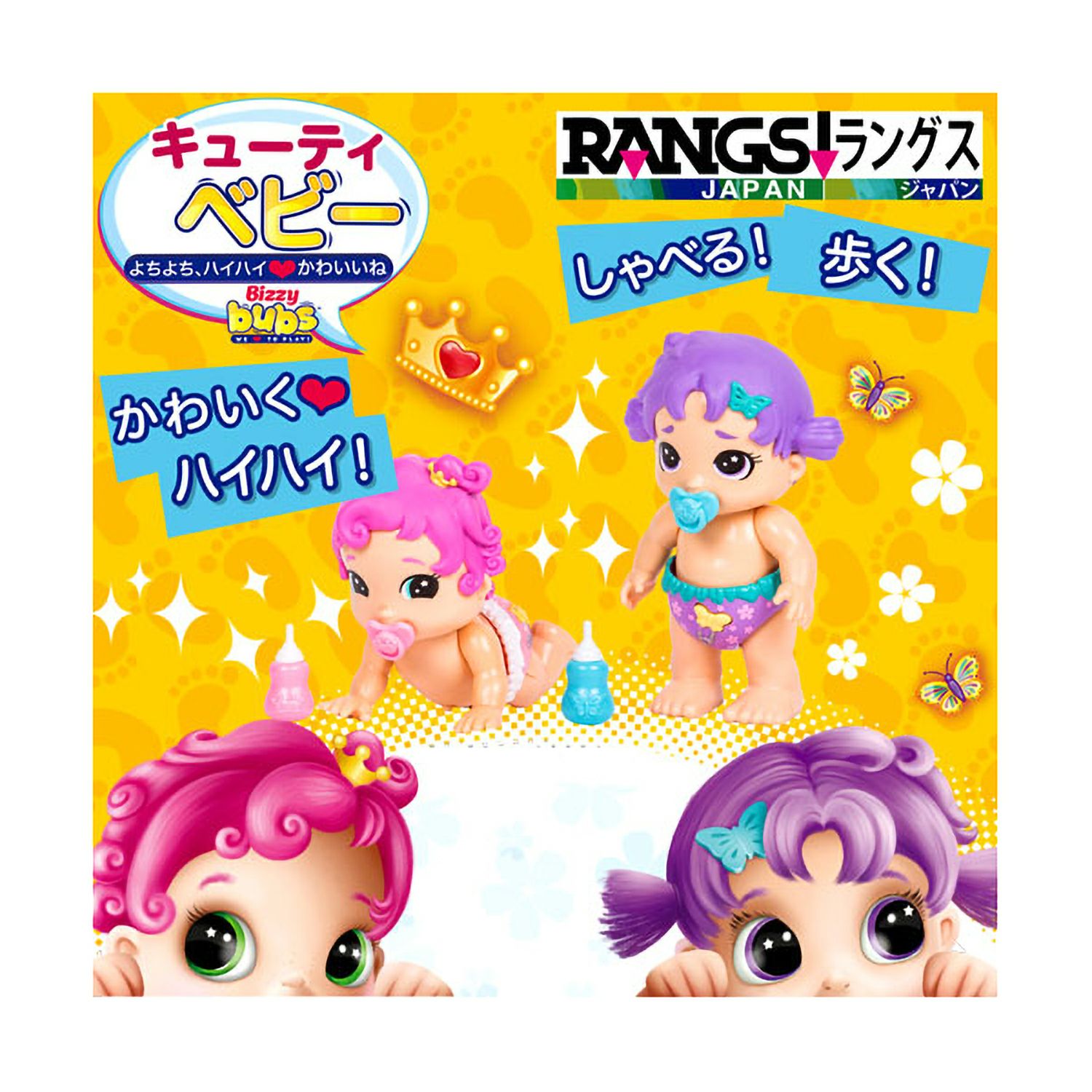ピクチャージャスパー　キューブ　六面体　ピンク　イエロー　6㎝角　精神安定 ピクチャージャスパー キューブ 六面体 ピンク イエロー 6㎝角 精神