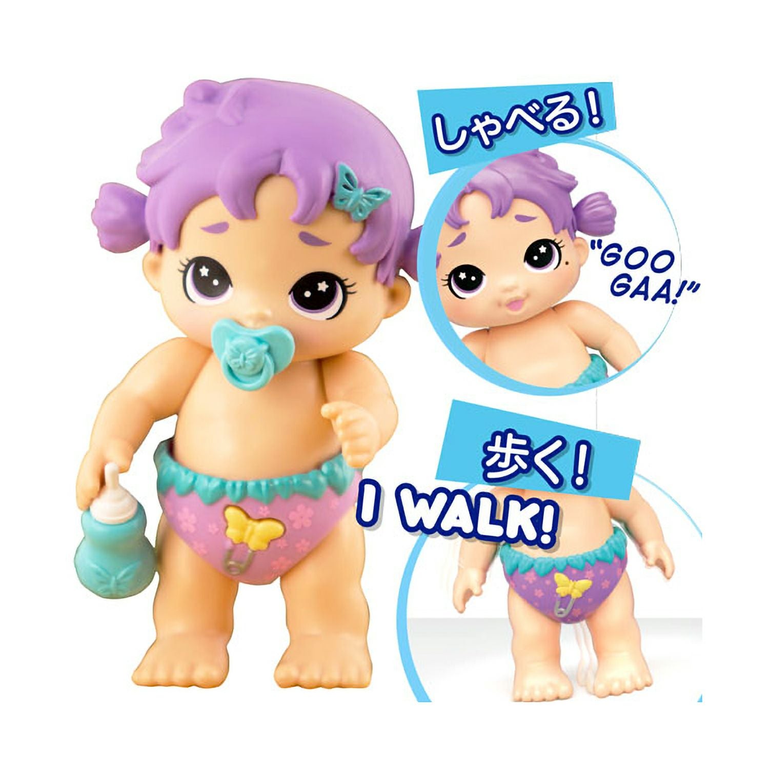キューティベビー ウォーク&クロール | ラングスジャパン 公式