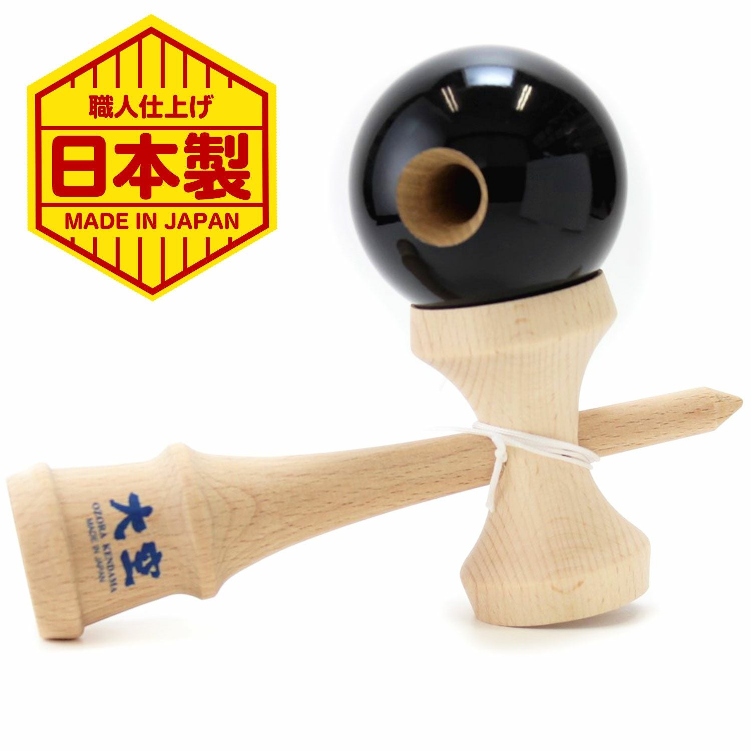 認定品 競技用けん玉 大空 【日本製・予備糸付き】 | ラングスジャパン