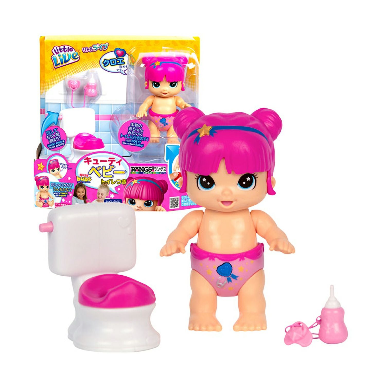 キューティベビー トイレつき | ラングスジャパン 公式オンラインショップ