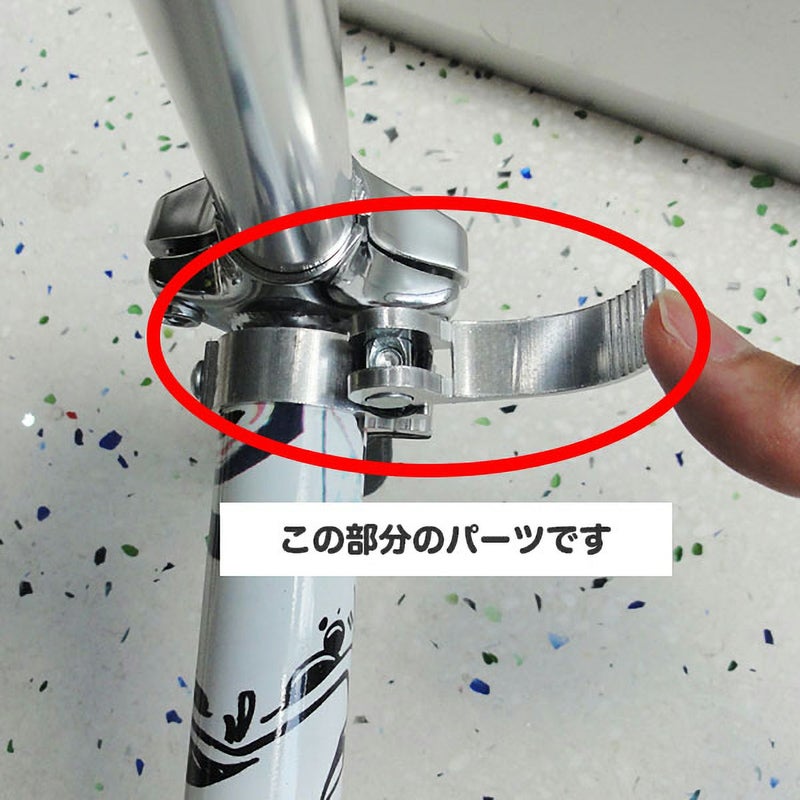 メインイメージ