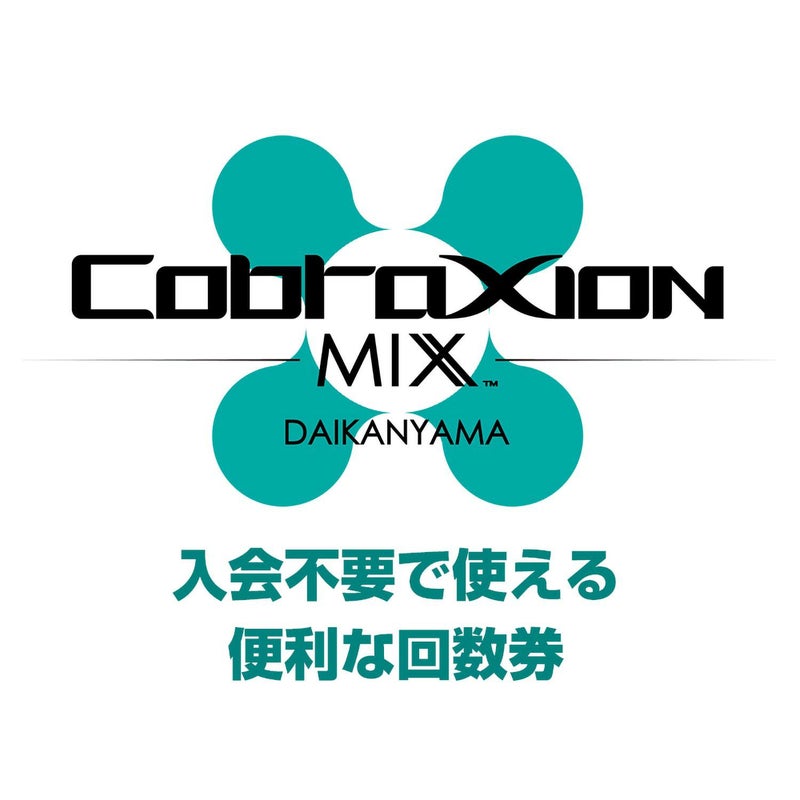 メインイメージ