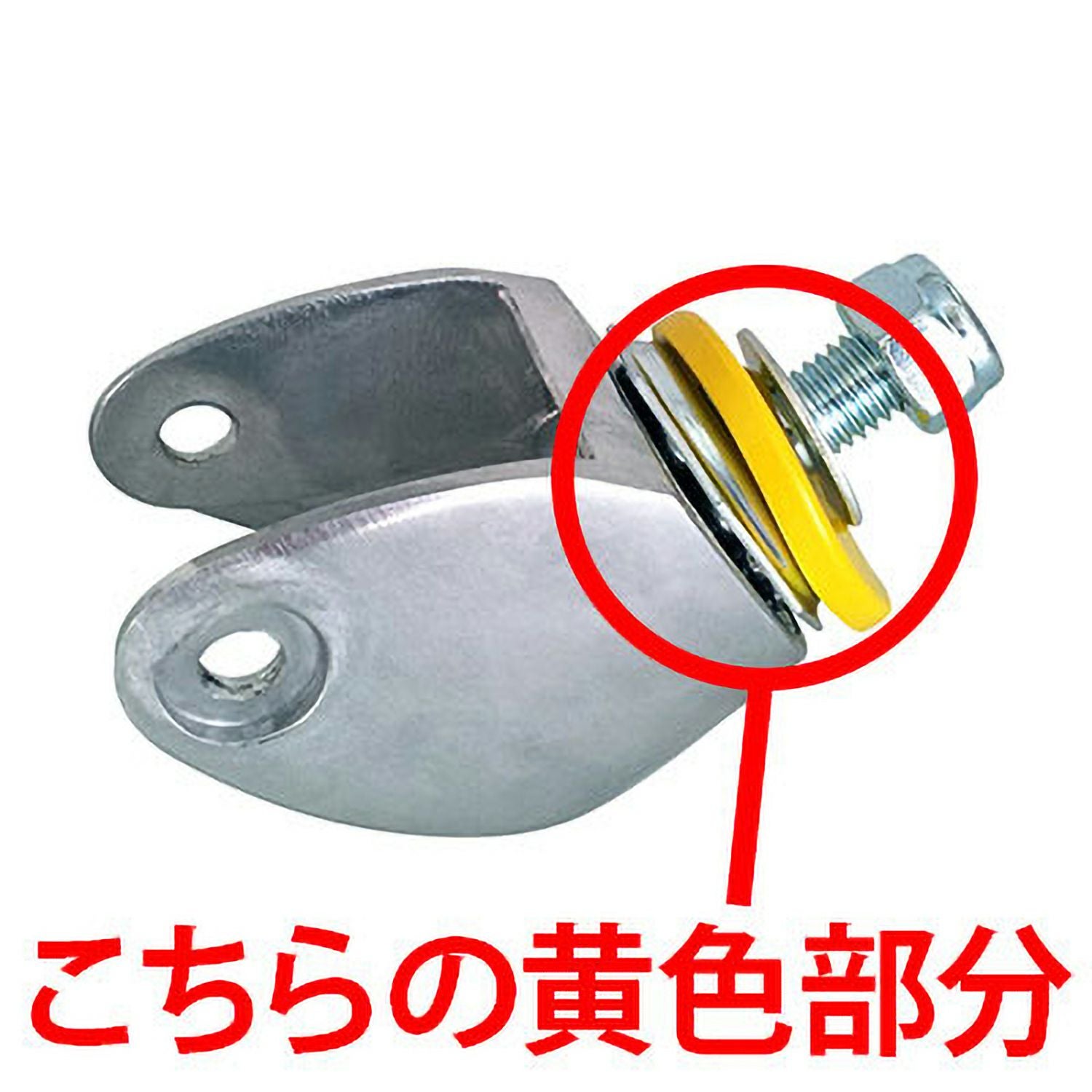 リップスティックデラックス純正交換用パーツ ダンパー 2個セット
