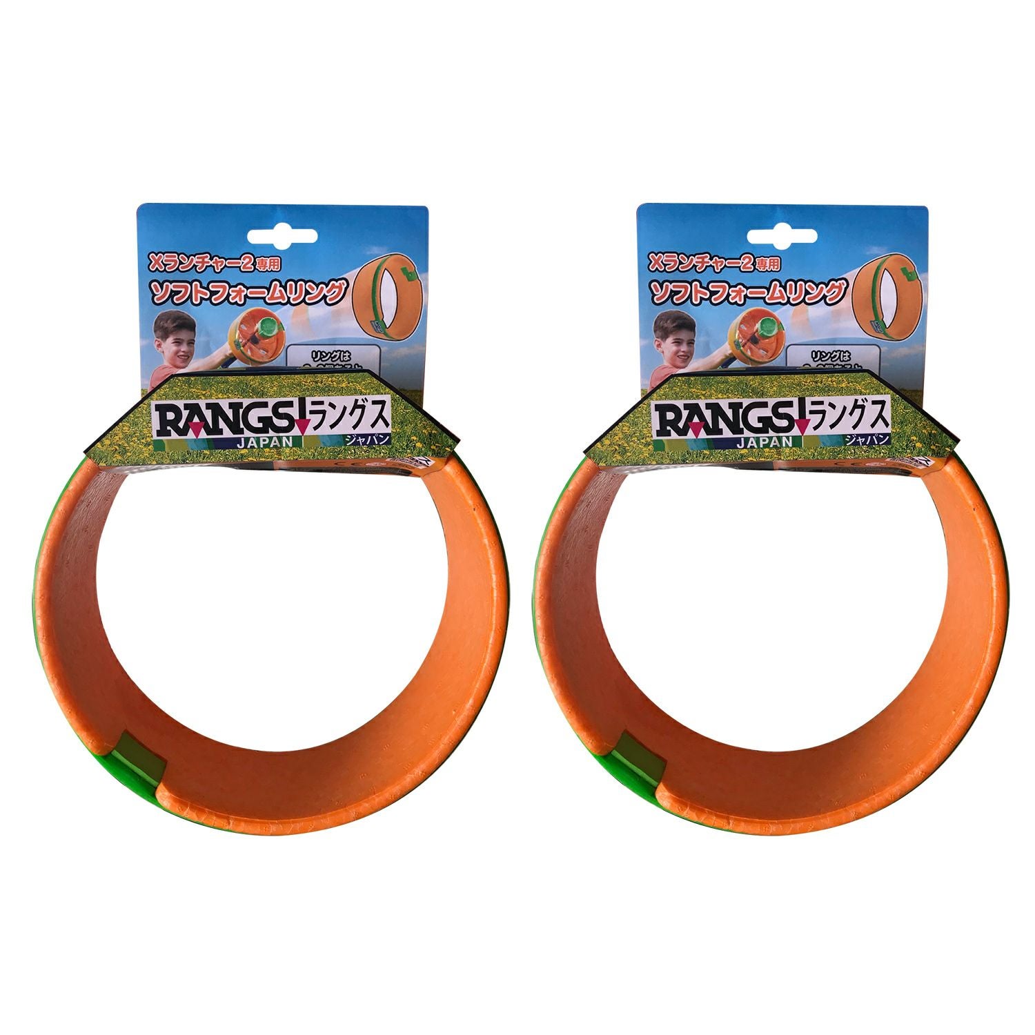 999円以下 | ラングスジャパン 公式オンラインショップ