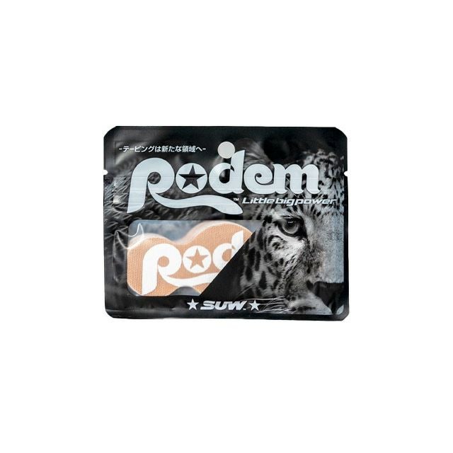999円以下 | ラングスジャパン 公式オンラインショップ