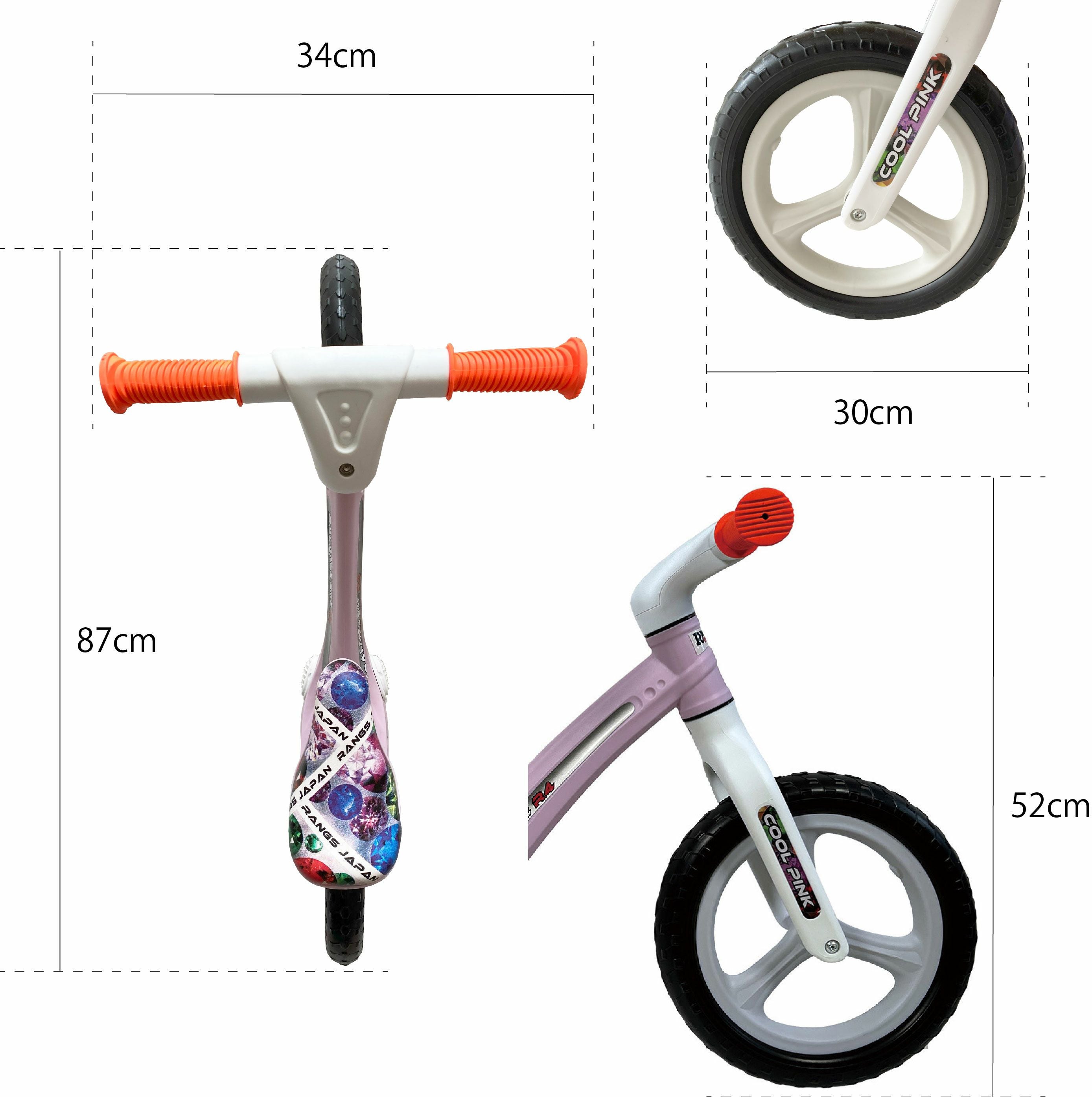 バランスバイクR4 | ラングスジャパン 公式オンラインショップ