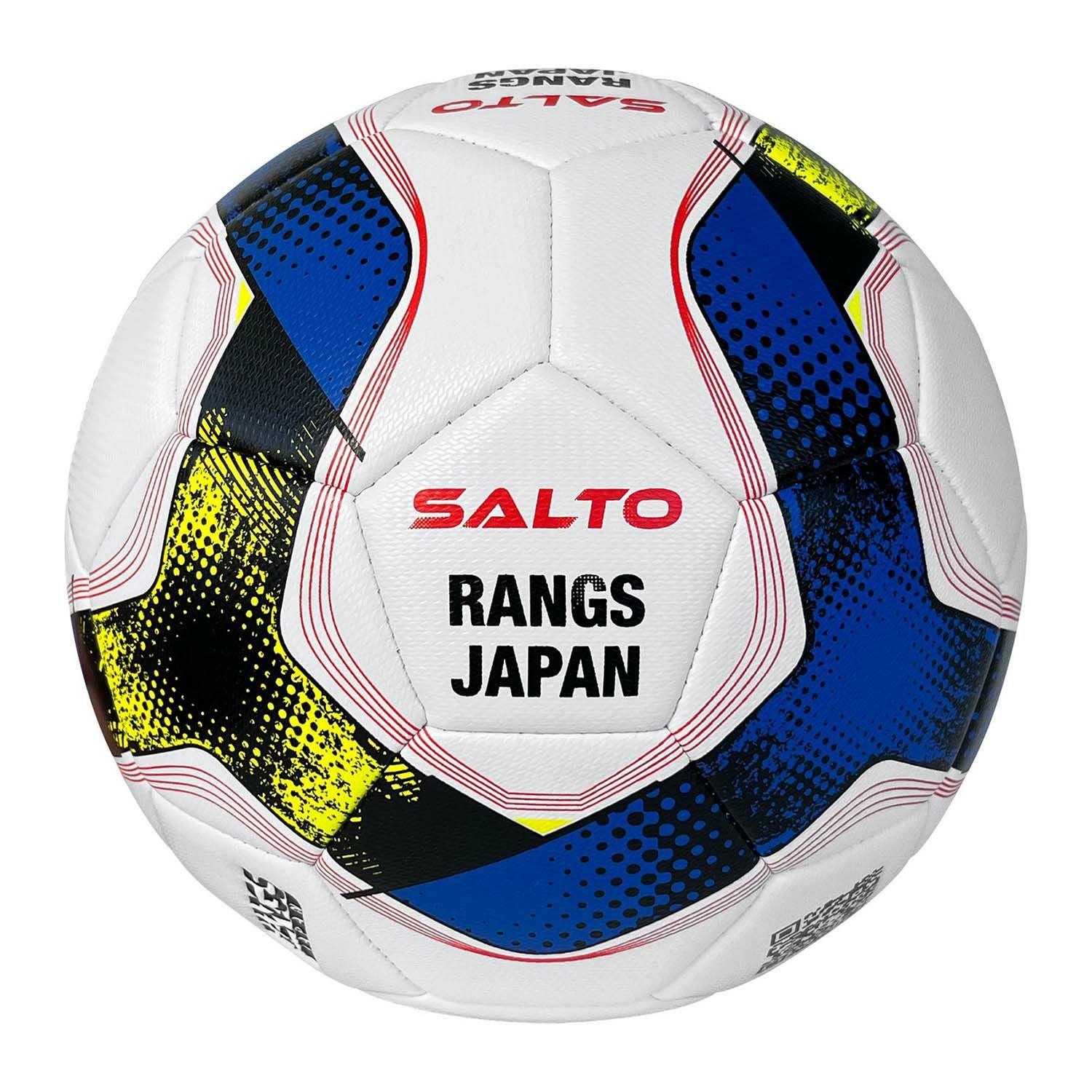 フットサルボール4号球 salto(サルト) | ラングスジャパン 公式